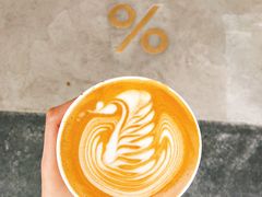 -% Arabica阿拉比卡咖啡(深圳湾万象城店)