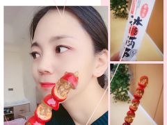 -老北京冰糖葫芦(春明路店)