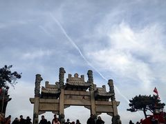 -泰山风景名胜区