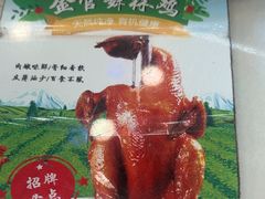 -谢三姐金奖啤酒鱼(总店)