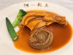 -阿一鲍鱼·20年匠心传承(天河北旗舰店)