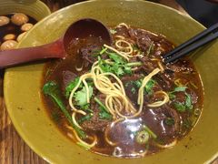 红烧牛肉面-天府小面馆(Emporium)