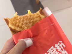 -粉粉乐鲷鱼烧(美罗城店)