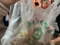 -新安江农贸市场
