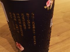 -厝内小眷村(天河南一路店)