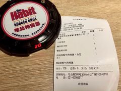 -The Habit Burger Grill 哈比特汉堡(复兴soho店)