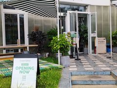 门面-Green Option(官舍店)