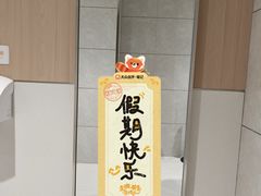 -西宁曹家堡国际机场-T2航站楼