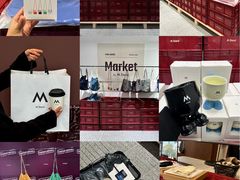 -M Stand(成都COSMO店)