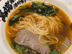 -和府捞面(东直门银座店)