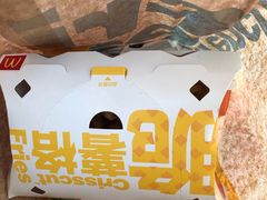 -麦当劳(花桥得来速店)