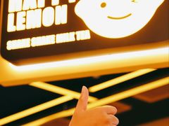 -快乐柠檬happylemon(日月光店)