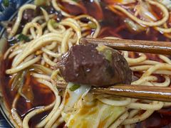 牛肉面-十八梯眼镜面(五红路店)