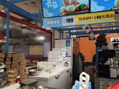-浦江城市生活广场(江月路店)