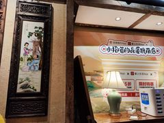 -兰溪小馆(东直门簋街店)