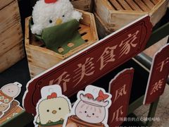 -VT101维多利广场