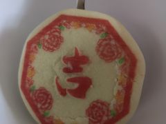 -北京稻香村(学清店)