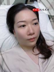 -开运眉半永久纹眉野生眉