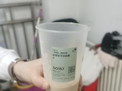 -喜茶(北京通州万达店)