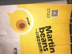 -辛村洛韩式街头小吃(粮道街店)