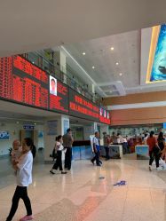 -厦门市儿童医院