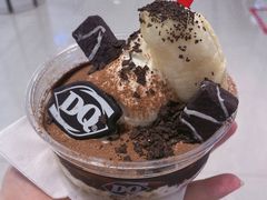 -DQ·蛋糕·冰淇淋(雨花吾悦店)