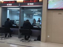 -中国工商银行(长寿路支行)