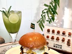 -北平花园·MUA摩造汉堡·北平咖啡(南锣鼓巷胡同店)
