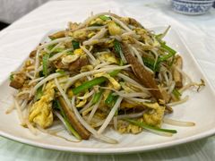 炒合菜-聚福缘菜馆(隆昌路店)