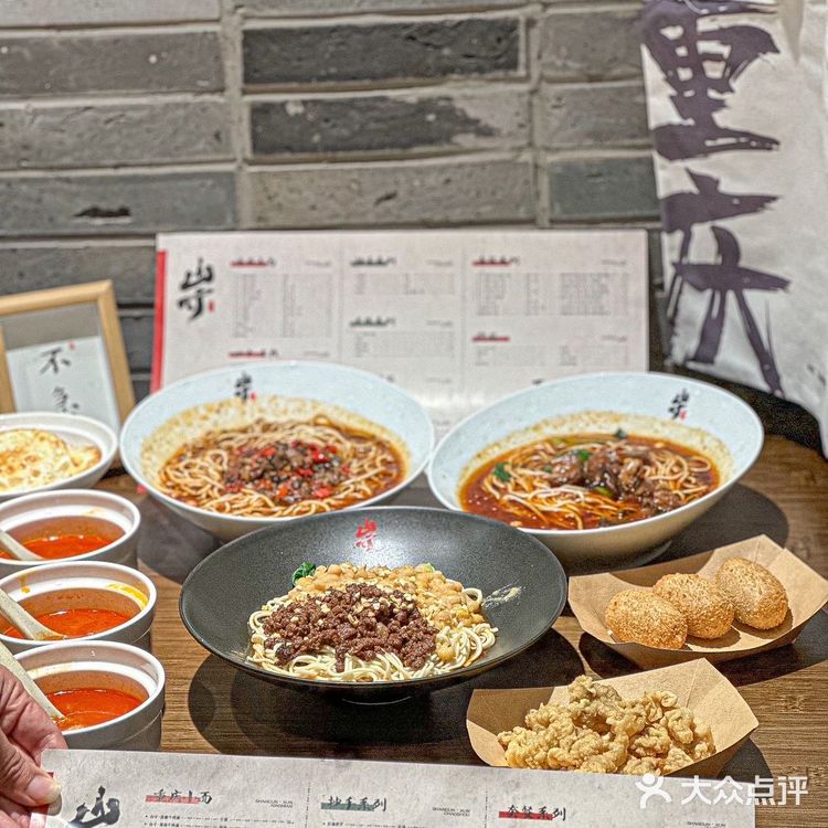 论江湖气息还得是这一口重庆小面啊！🍜