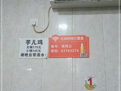 -石灰市毛记烧鸡公(解放碑店)