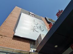 -毓聪妈妈菜(合肥路店)