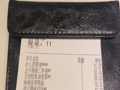 -新旺茶餐厅·早餐·夜宵(仙霞店)