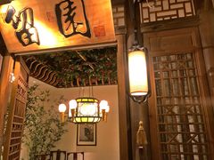 -乾园(天河城店)