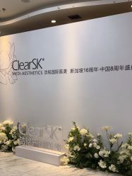 -洁铭新加坡医美