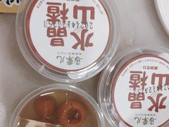 -牛街·马辈儿涮肉(牛街二店)