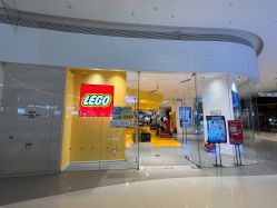 -乐高授权专卖店(鲁能城购物中心店)