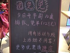 菜单-农家霸王地锅鸡(国顺东路店)