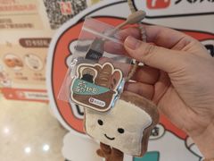 -BreadTalk面包新语·烘焙蛋糕(高德置地春广场店)