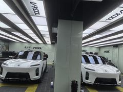 -优车会·V-KOOL威固(北山店)