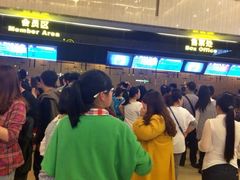 iphone_upload_pic-万达影城(淮安水渡口万达广场IMAX激光店)