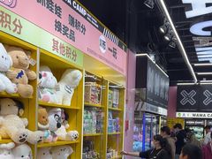 -娃娃集合营(上海奉贤龙湖天街店)