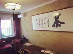 -茶香书香私房菜(北台一路店)