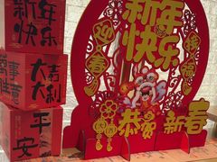 -赣悦轩·四季小馆