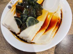 皮蛋豆腐-河沿肉饼Beijing Pie(东华门店)