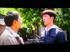 android_upload_pic-金逸影城(联发广场店)