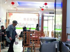 大堂-草庐酒家