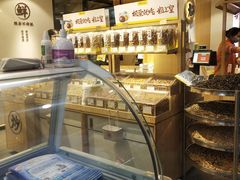 面包甜点陈列柜-粒上皇(淮河路步行街店)