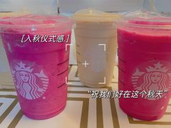 -星巴克(武汉菱角湖万达2店)