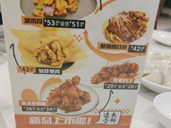 -东方饺子王(和平里店)